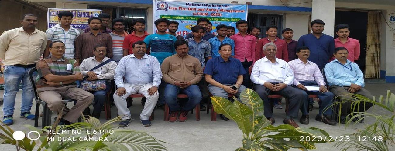Haldia Brajalalchak Welfare Organization